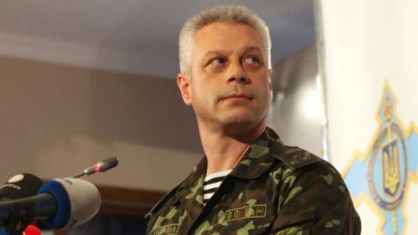 Лысенко: Противник усиливает авиаразведку при помощи беспилотников