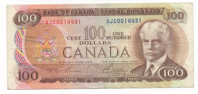 Кабмин хочет взять новый займ у Канады