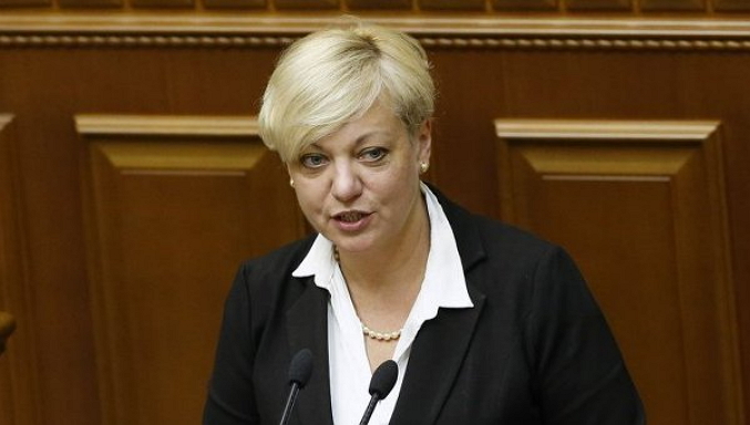Депутаты сорвали выступление Гонтаревой
