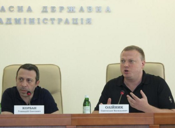 Двое заместителей Коломойского тоже уходят в отставку