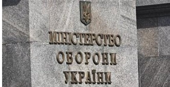 В Днепропетровской области упал и разорвался учебный снаряд, пострадавших нет