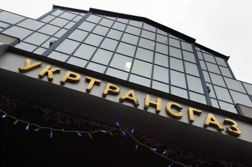 СБУ: Должностные лица «Укртрансгаза» присвоили 20 млн гривен