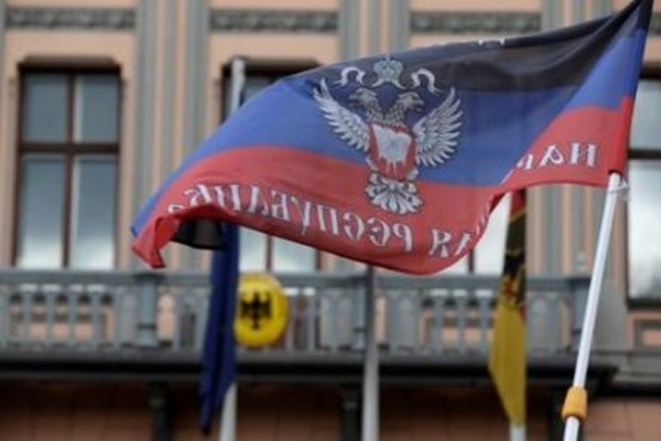 Обнародован текст постановления о временно оккупированных территориях Донбасса