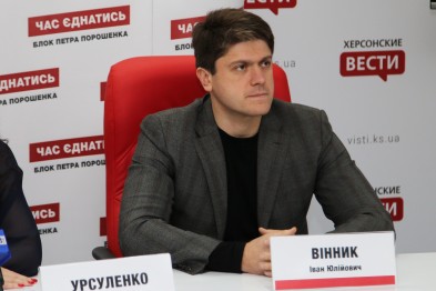 Депутат от Блока Порошенко: У Украины есть оружие, которое несколько мощнее «Джевелинов»
