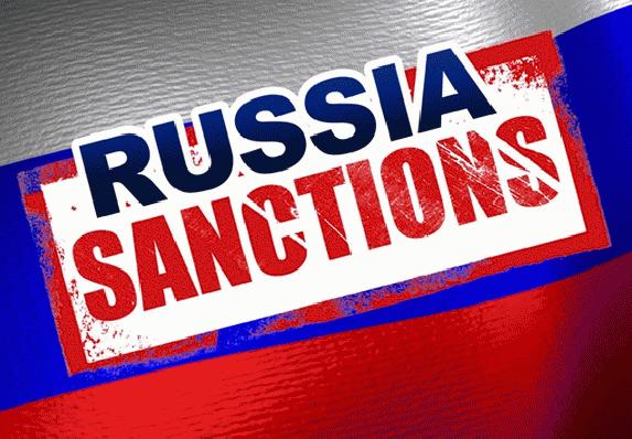 В МИД РФ назвали несуразным решение Швейцарии о допсанкциях против России