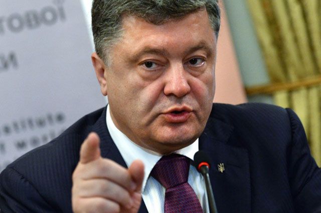 Порошенко: В случае нового витка агрессии Украина немедленно получит летальное оружие, а Россия — санкции