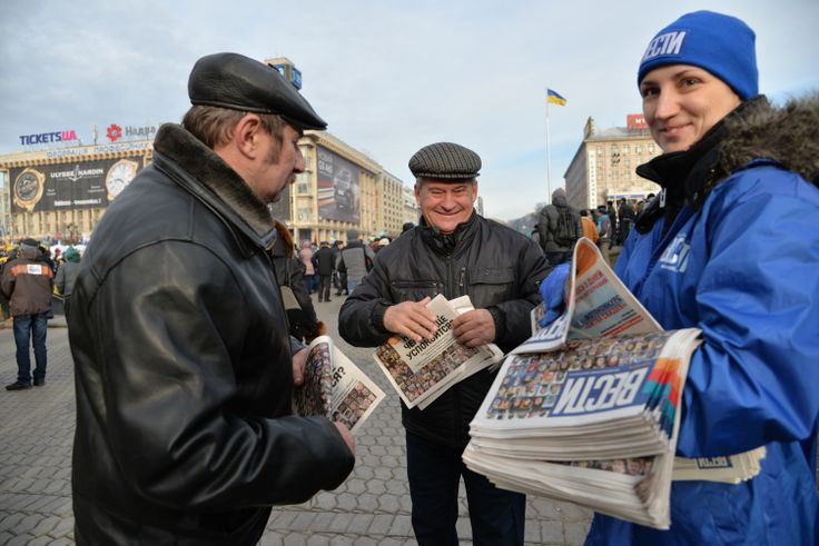 В Киеве Правый сектор отобрал у реализаторов часть тиража газеты «Вести»