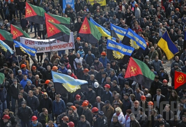 СБУ возбудила уголовное дело в связи с протестами шахтёров в Киеве