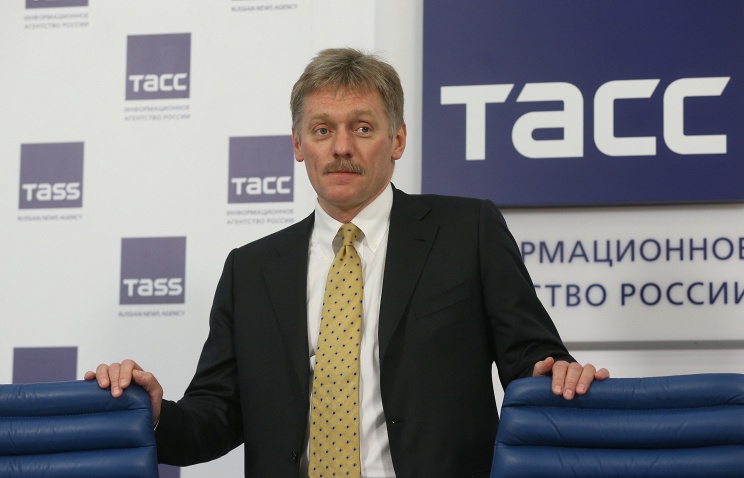 Песков: Запрет на въезд в Украину заму гендиректора ТАСС – нецивилизованное поведение