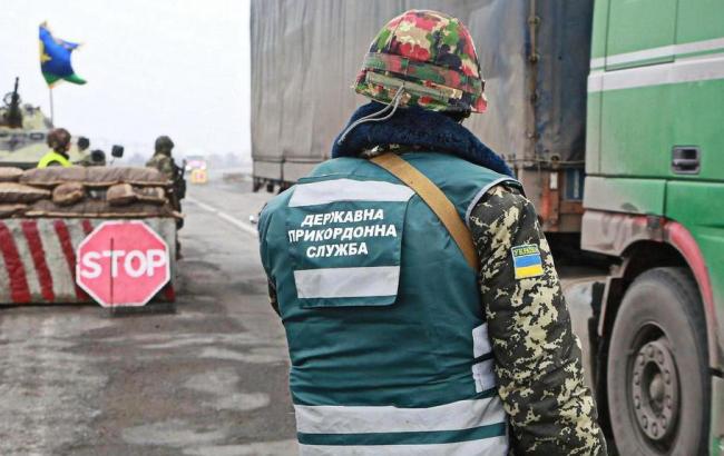 Украинские пограничники задержали 18 авто с грузами для оккупированного Донбасса