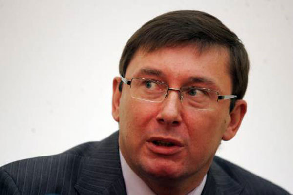 Луценко: ГПУ собирается лишить неприкосновенности семерых нардепов