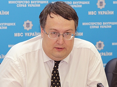 Геращенко посоветовал «Батькивщине» и «Свободе» объединиться с «Оппозиционным блоком»