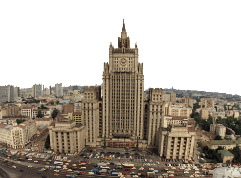 МИД России обвинил Украину в нарушении прав наблюдателей ОБСЕ