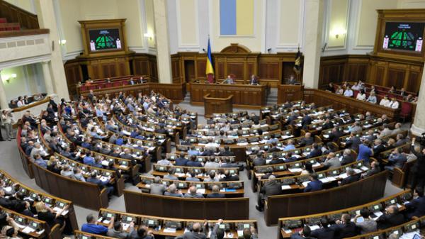 Рада отклонила законопроект об оппозиции