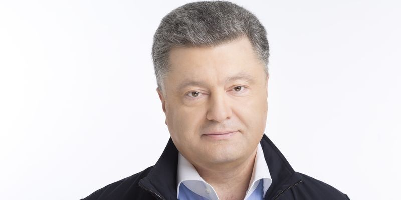 Порошенко: Сегодня во имя Украины объединились воины УПА и Красной армии