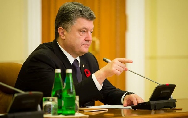 Порошенко предложил наказывать за пропаганду внеблокового статуса Украины
