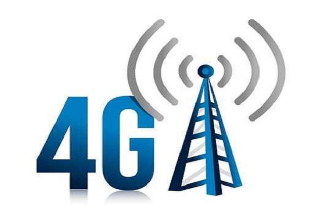 4G в Украине появится не раньше 2017 года