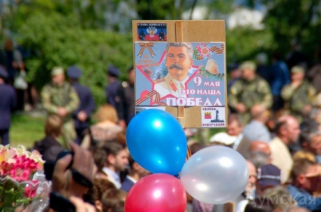 Представители КПУ помитинговали в Одессе на Аллее Славы и прошлись до Куликового поля