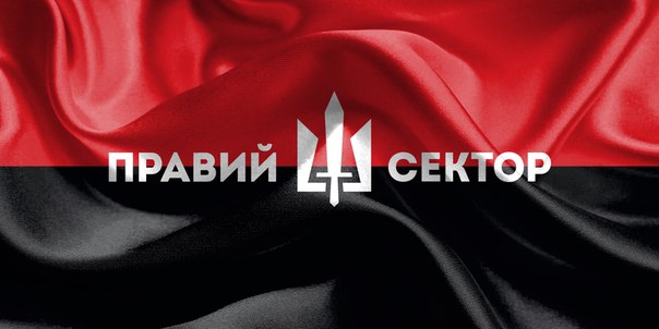 «Правый сектор»: В Одессе пройдёт митинг в честь годовщины победы над оккупантами