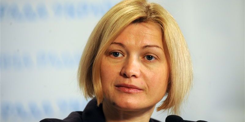 Геращенко пояснила, почему Порошенко не выполнил обещание о быстром завершении АТО