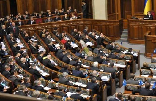 Рада не захотела продлевать срок работы группы по расследованию коррупции, но Гройсман решил иначе