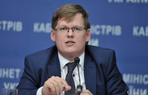 Розенко: Максимальная пенсия в Украине составляет 50 000 гривен