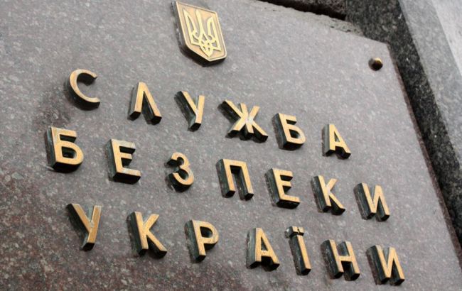 СБУ заблокировала счета 10 сепаратистских «министров»