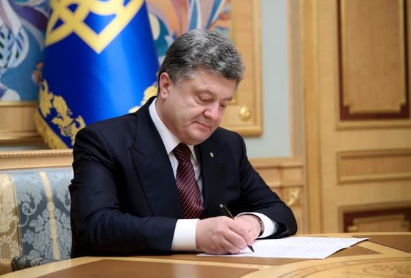 Порошенко денонсировал сотрудничество Украины и РФ в военной сфере