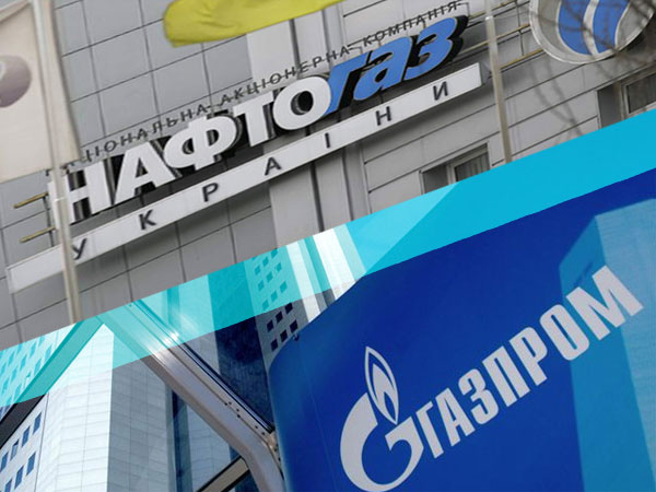 «Газпром» требует от Украины 212 млн долларов за поставки газа в «ДНР» и «ЛНР»