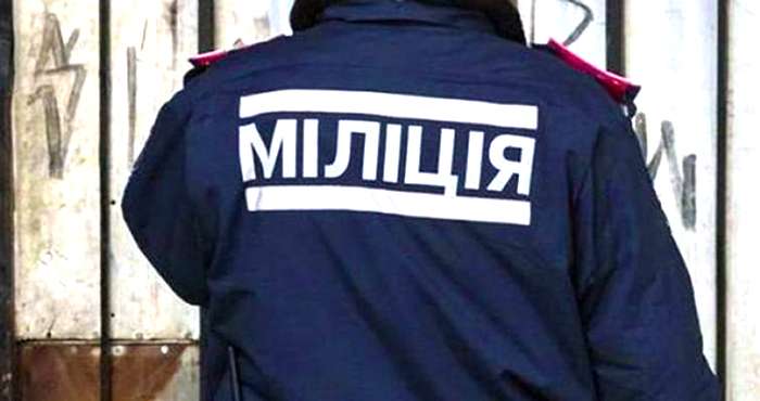 Один из раненых в Одессе милиционеров скончался