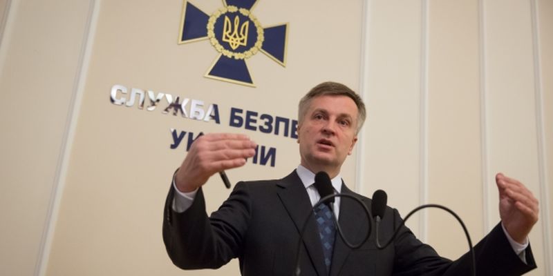 Наливайченко рассказал о причинах ухода с должности главы СБУ