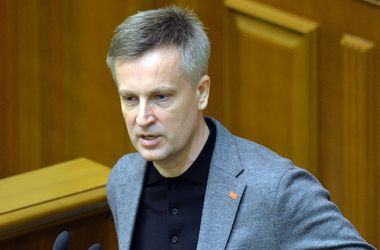 Наливайченко: Двое сотрудников Службы внешней разведки перешли на сторону сепаратистов
