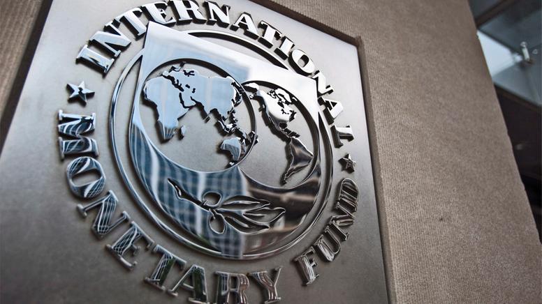 Bloomberg: МВФ может признать долг Украины перед Россией не подлежащим реструктуризации