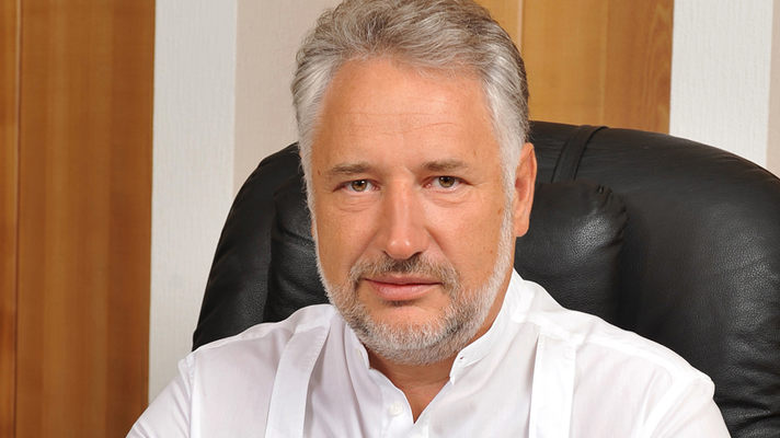 Губернатором Донецкой области может стать Жебривский — СМИ