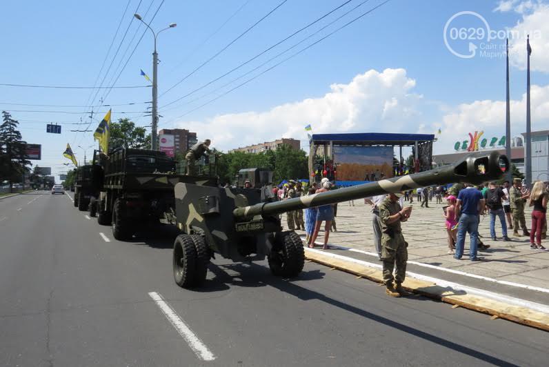 ОБСЕ: Парад в Мариуполе прошёл с нарушением Минских соглашений