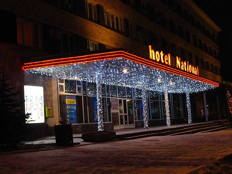 В харьковском отеле «Националь» проходит обыск, предположительно связанный с делом Кернеса – СМИ