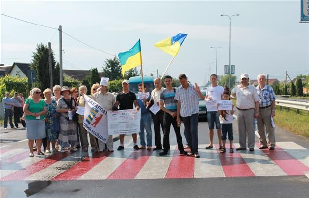 Валютные заемщики перекрыли трассу Киев-Чоп под Ужгородом