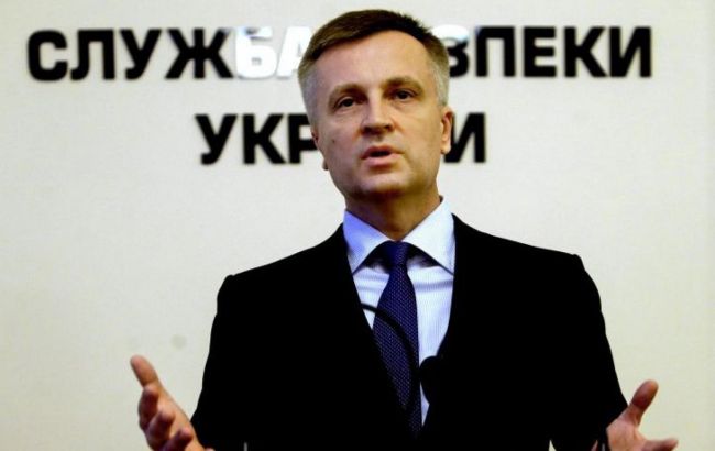 Ляшко: Завтра Порошенко предложит уволить Наливайченко и назначить главой СБУ Грицака