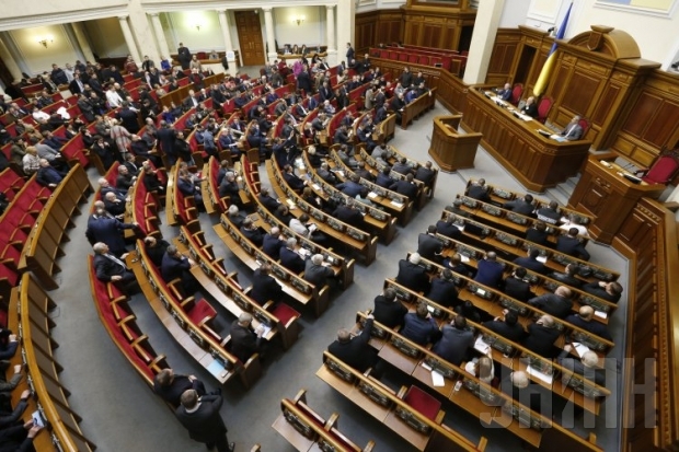 Генпрокуратура попросит разрешения Рады на арест депутата из коалиции