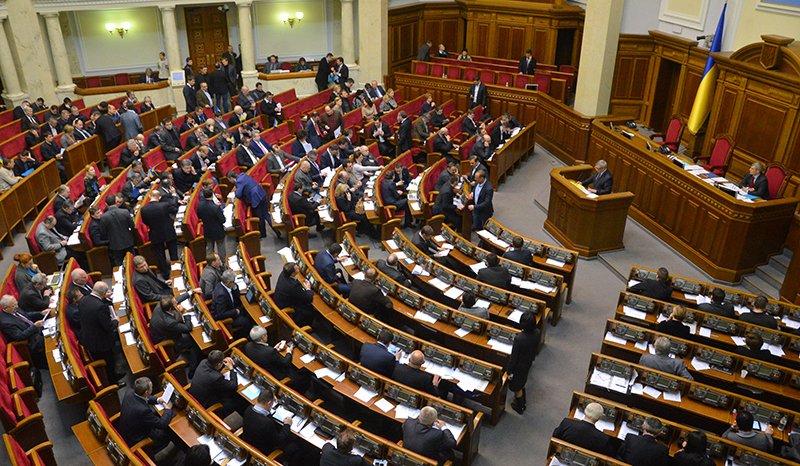 Рада проголосовала за создание ВСК по расследованию событий в Мукачево