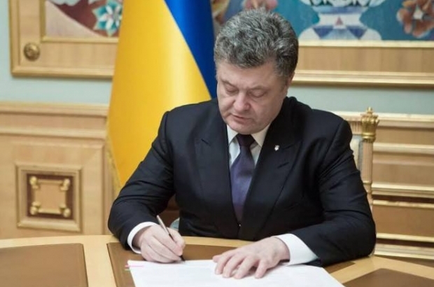 Украина присоединилась к Конвенции о защите от насильственных исчезновений