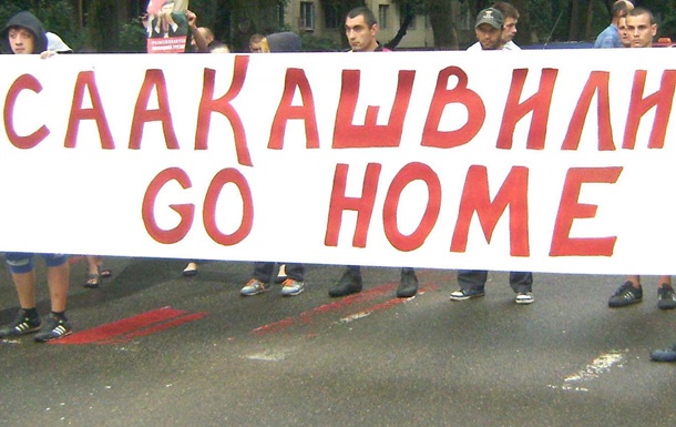 Фото, видео: Протест одесситов «Саакашвили go home»