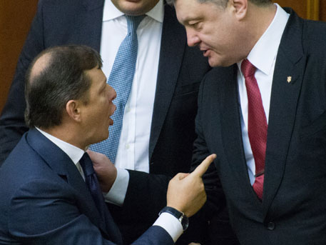 Ляшко поинтересовался, почему Порошенко «разбазаривает» украинские земли