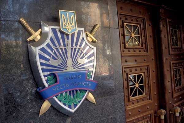 ГПУ подала апелляцию на оправдание скандального ректора Мельника