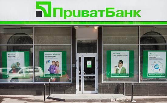 Банк Коломойского также подал иск против РФ за убытки в Крыму
