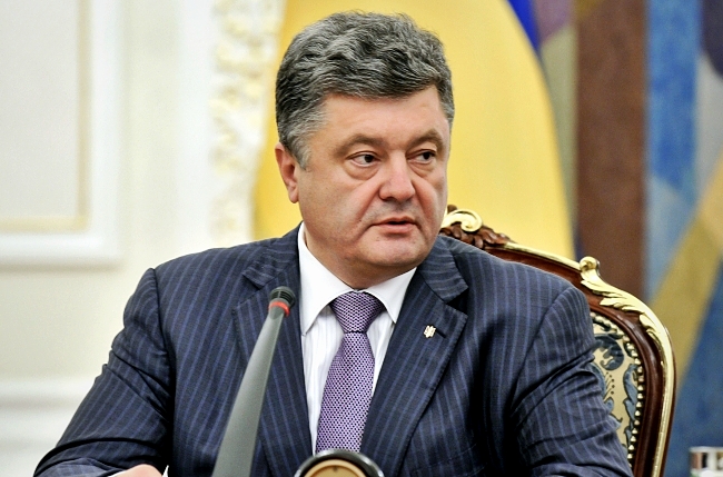 Порошенко назначил врио губернатора Луганской области
