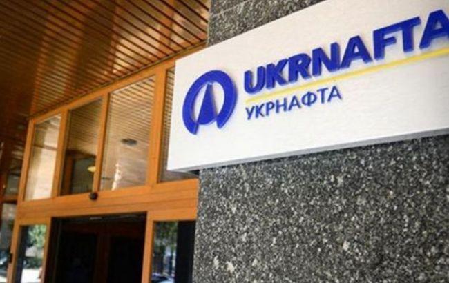 В «Укрнафте» началось собрание акционеров