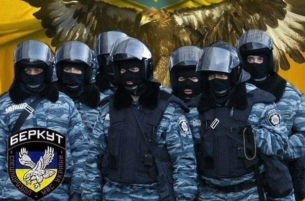В Киеве уволен милиционер, представлявшийся беркутовцем