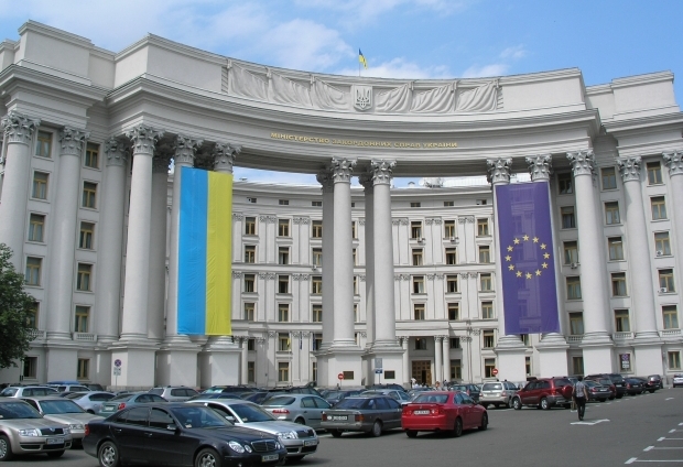 МИД аннулировал дипломатические паспорта 89 украинцев