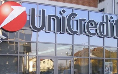 UniCredit хочет продать своё украинское подразделение